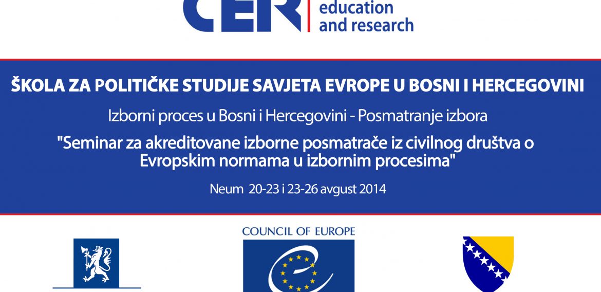 CER ponovo učestvuje u Školi političkih studija Savjeta Evrope