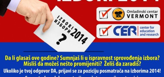 Konkurs za pozicije posmatrača na predstojećim izborima