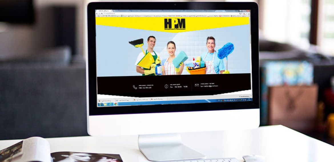 Home and Property Management