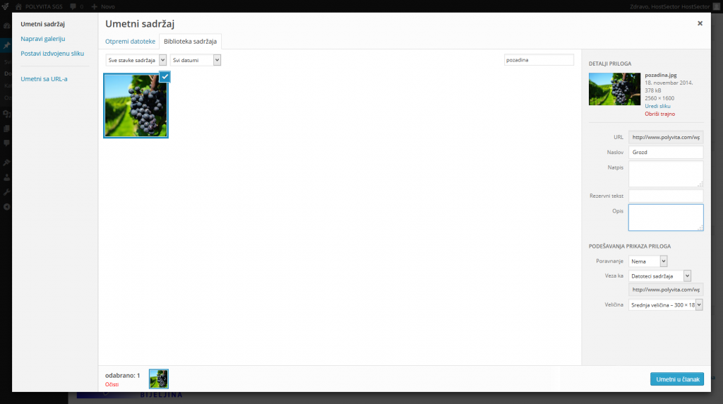 uputstvo-dodavanjemedia3